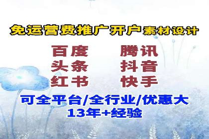 谷歌SEM实战案例：跨境电商广告投放技巧