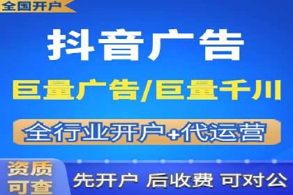 案例教学：轻松掌握竞价推广方法